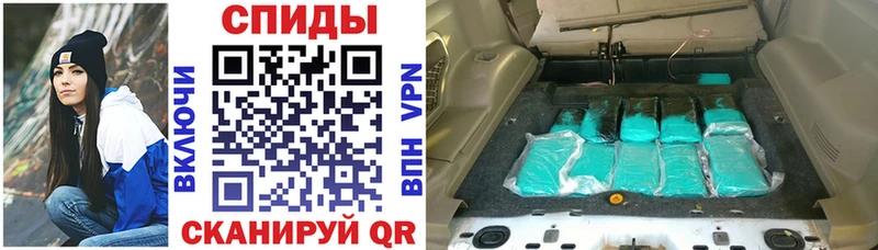 купить наркоту  Яранск  Амфетамин Розовый 