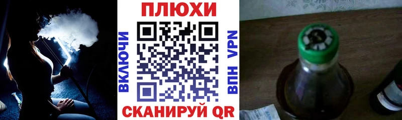 Гашиш убойный  где купить наркотик  Яранск 