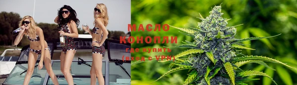 скорость mdpv Беломорск