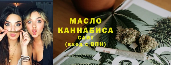 альфа пвп VHQ Белоозёрский